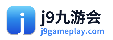 j9九游会